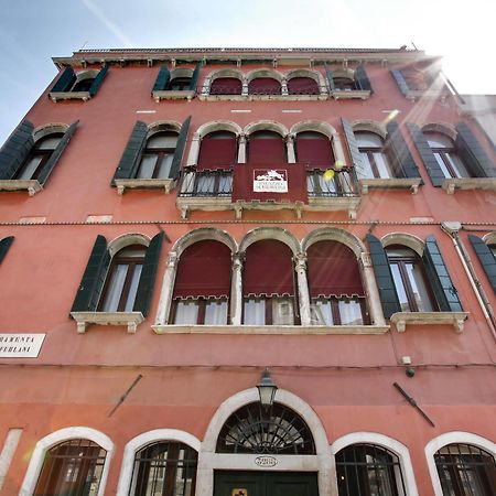 San Giorgio Degli Schiavoni Apartments 威尼斯 外观 照片